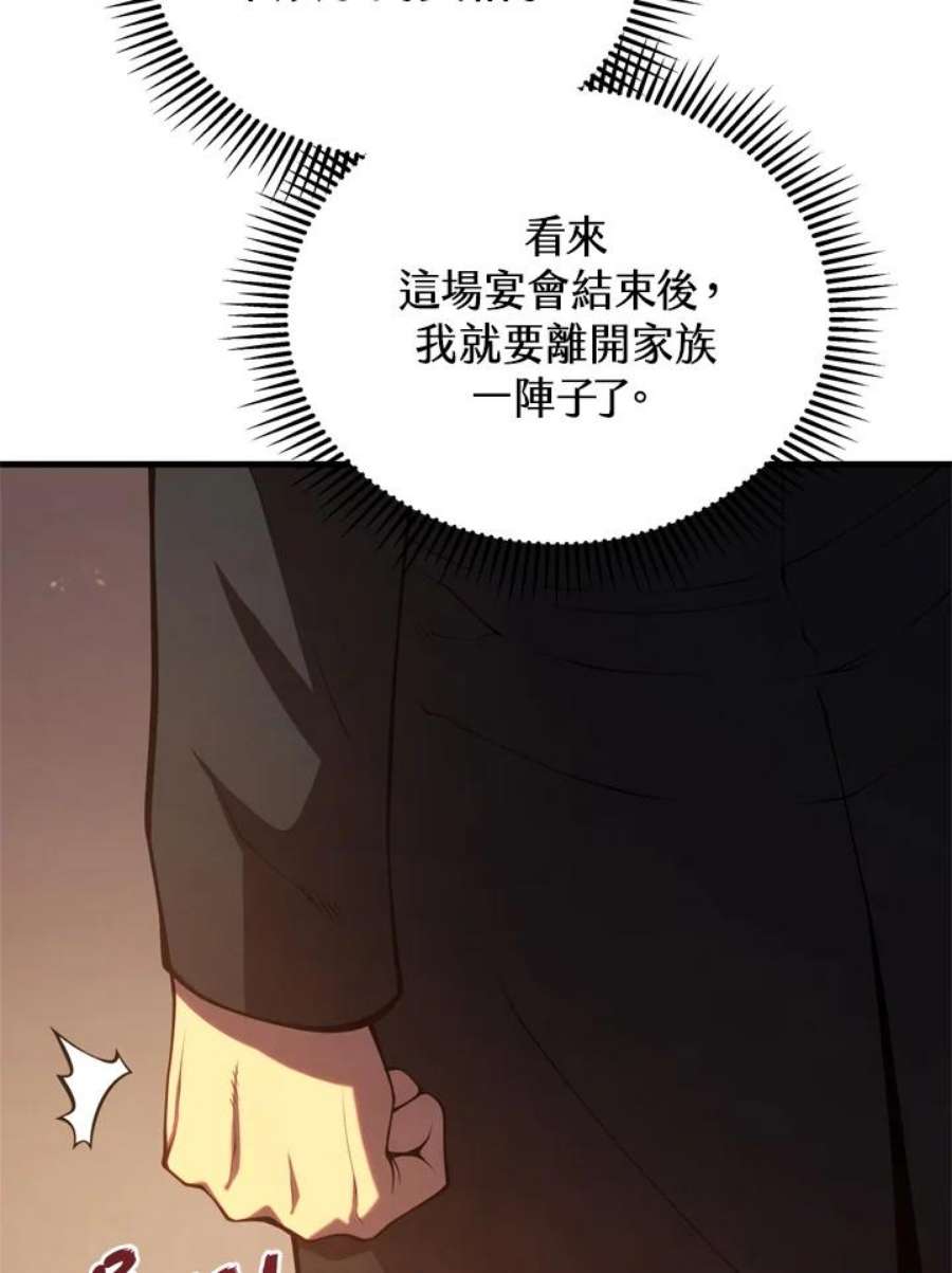 134.jpg