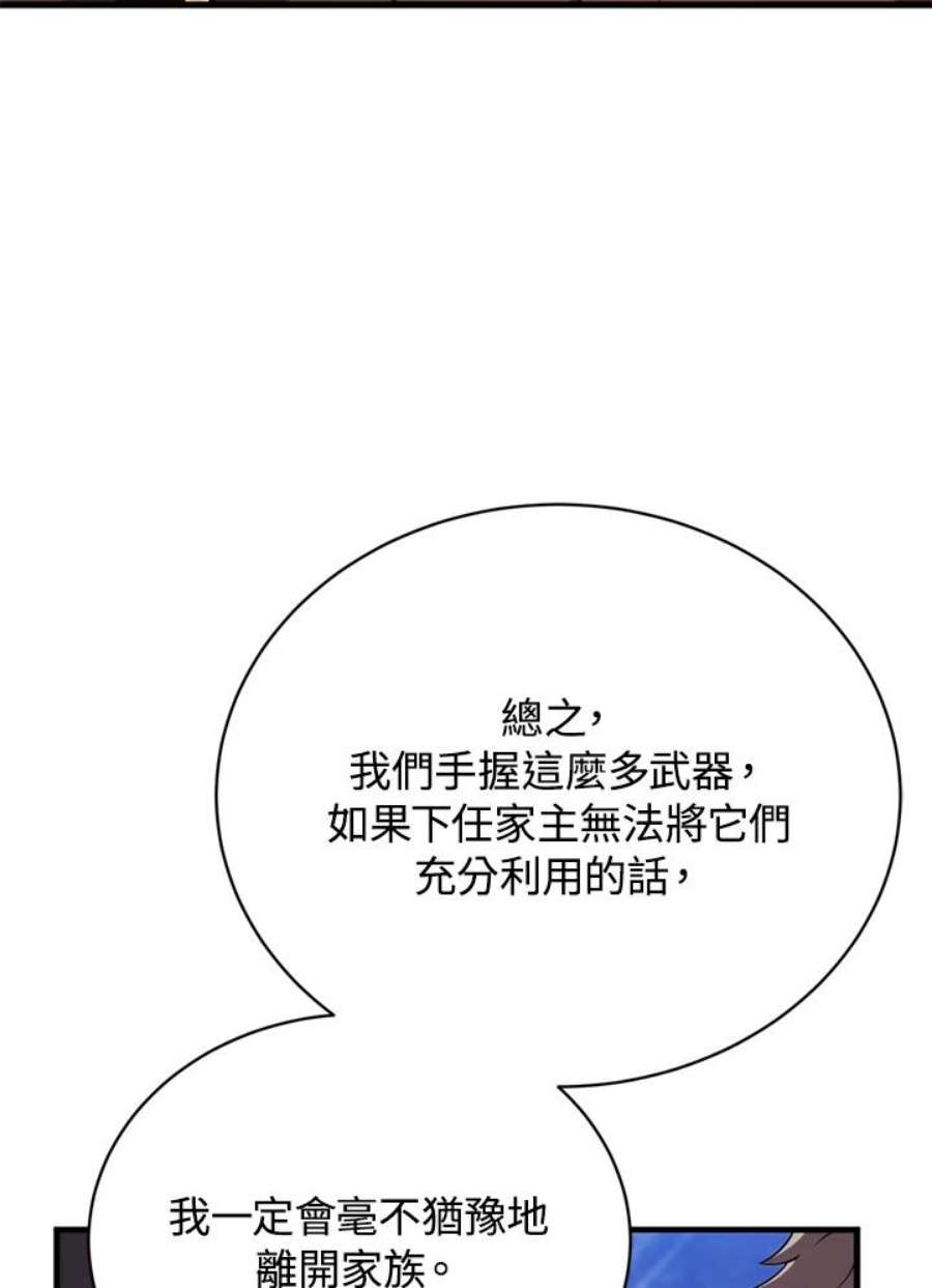 114.jpg