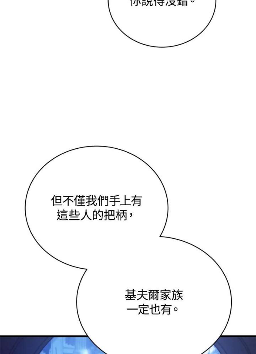 108.jpg