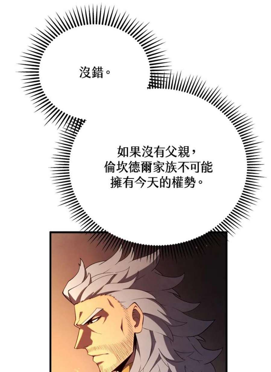 84.jpg