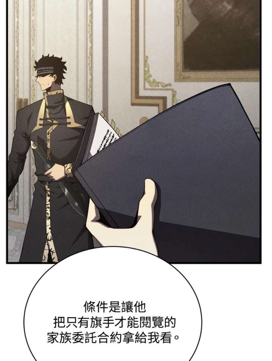 100.jpg