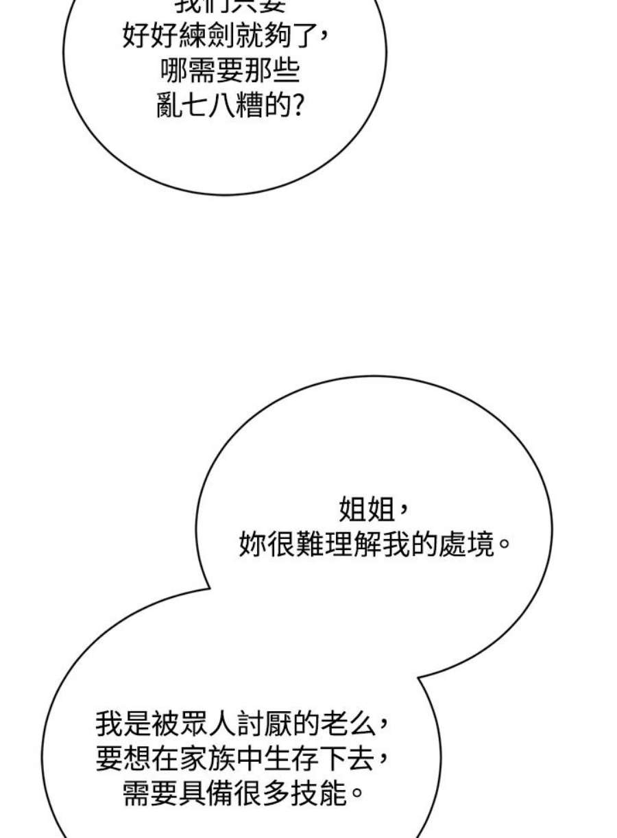 107.jpg