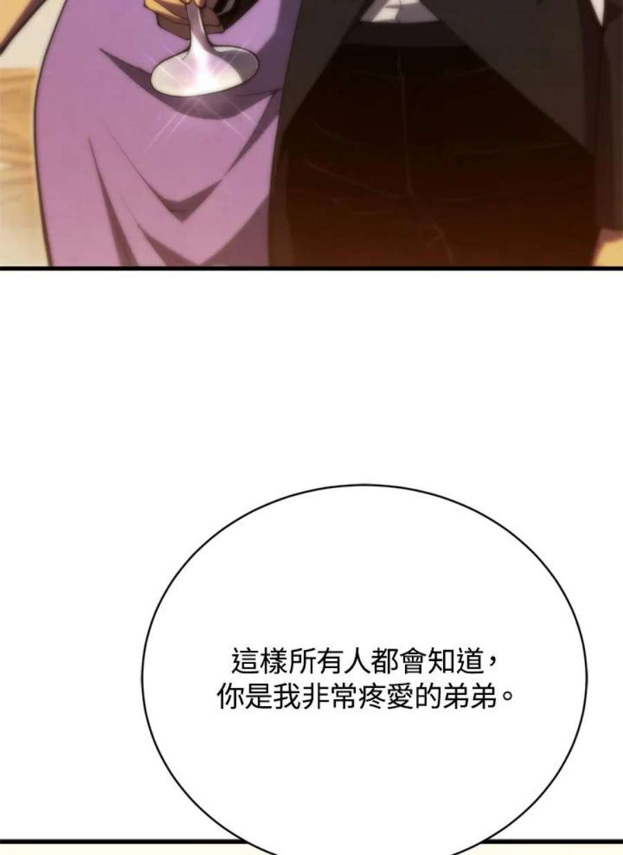 119.jpg