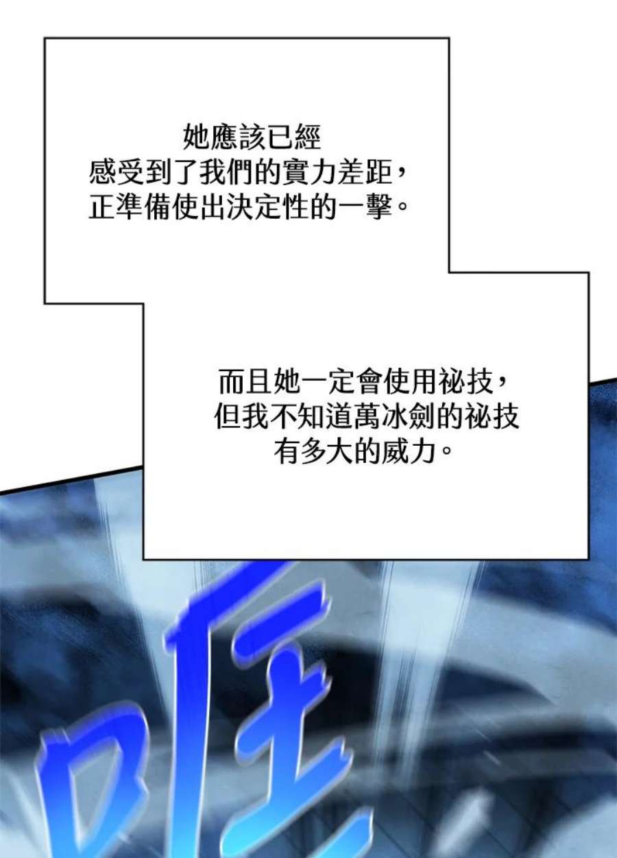 96.jpg