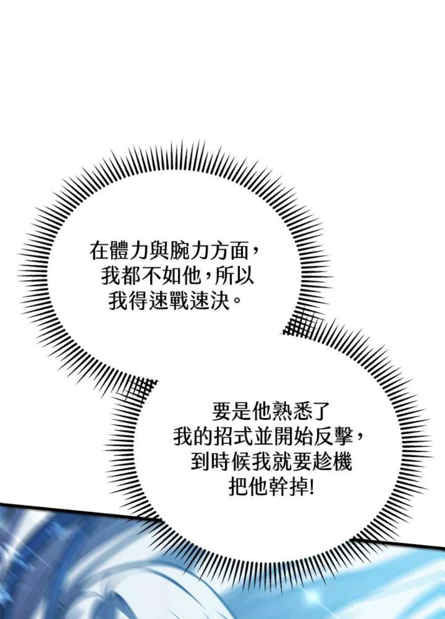92.jpg