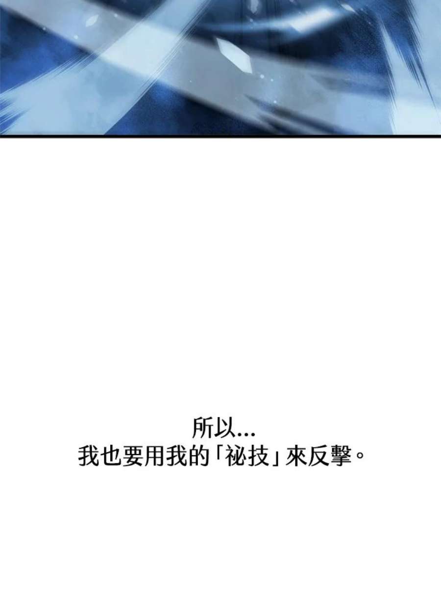 98.jpg