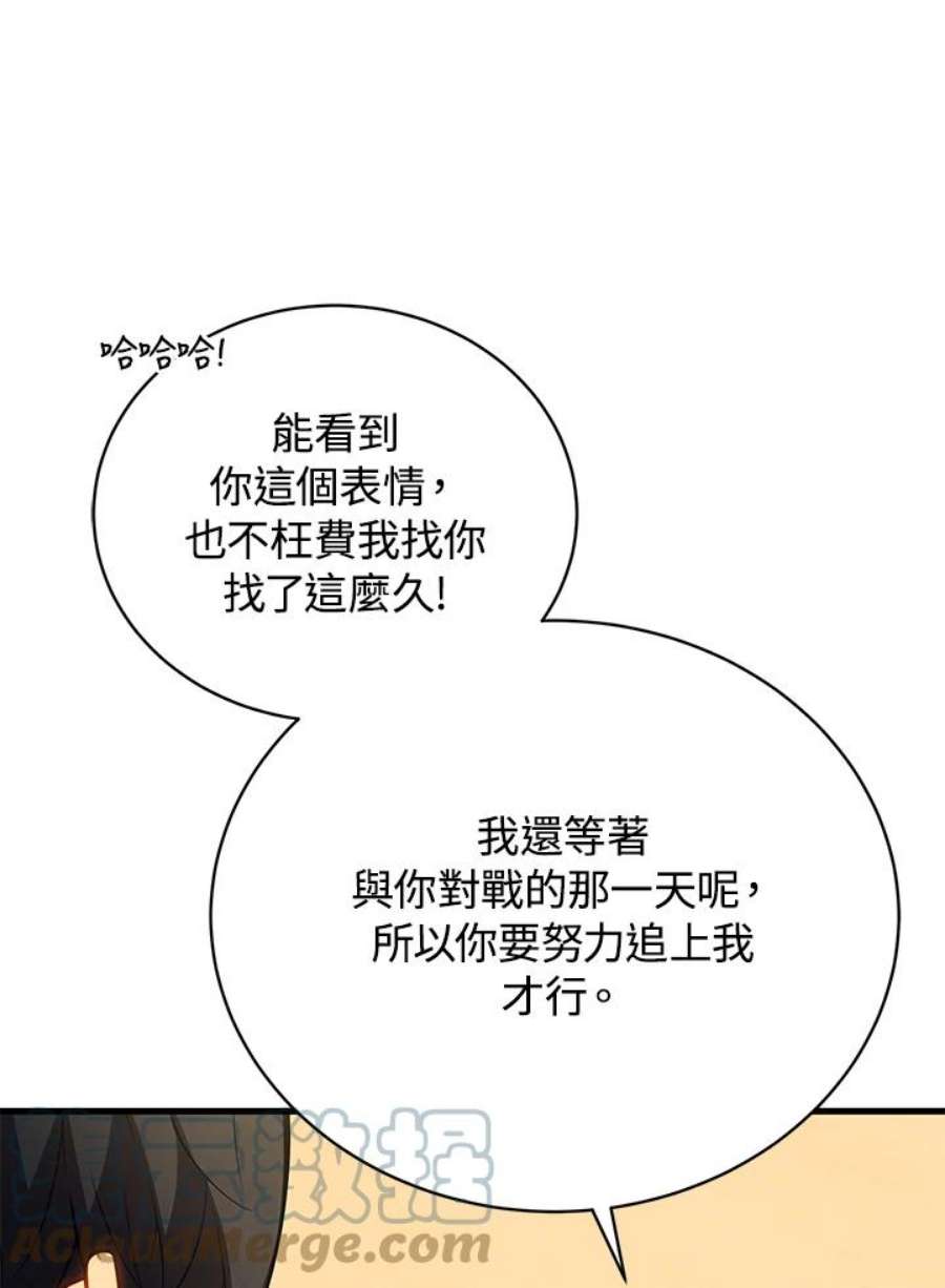 93.jpg