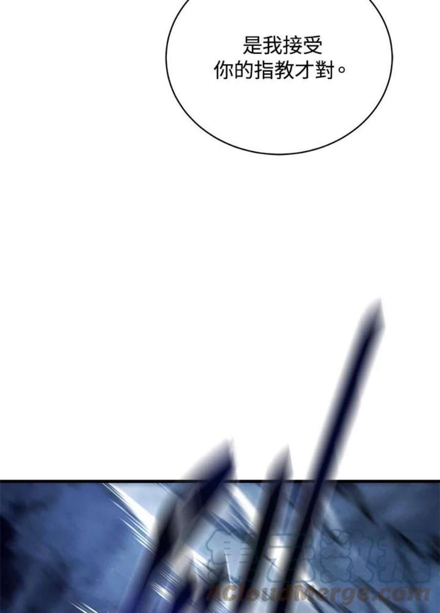 101.jpg