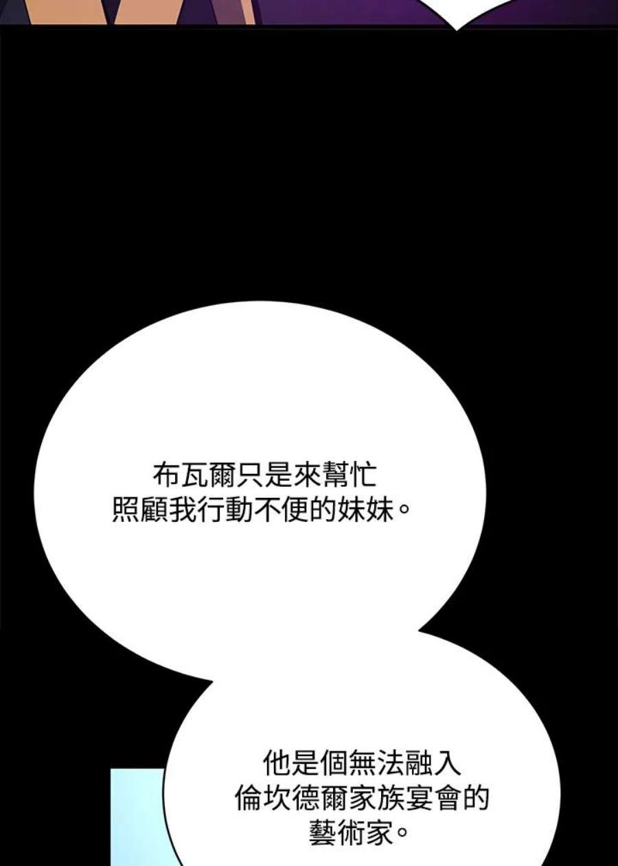88.jpg