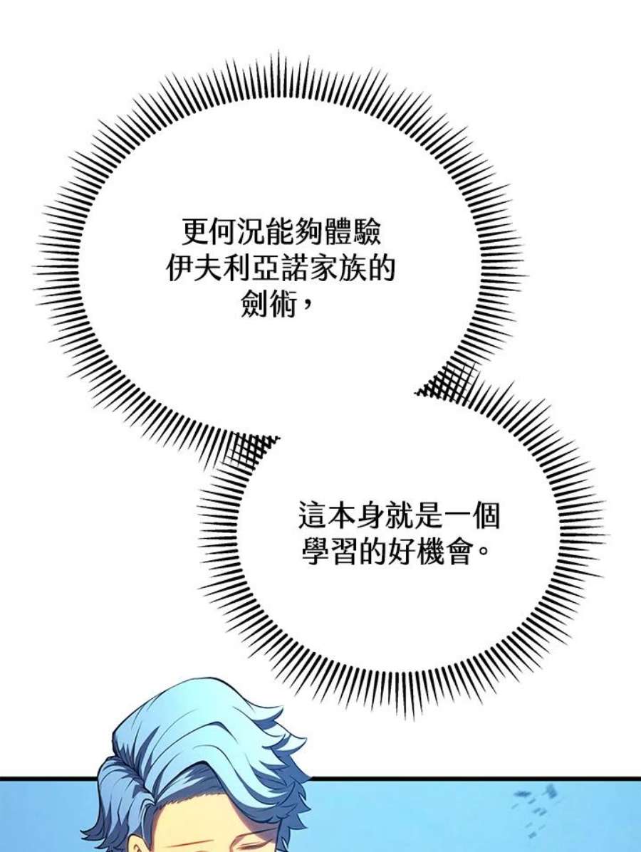 76.jpg