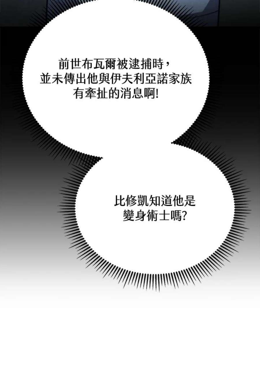 96.jpg