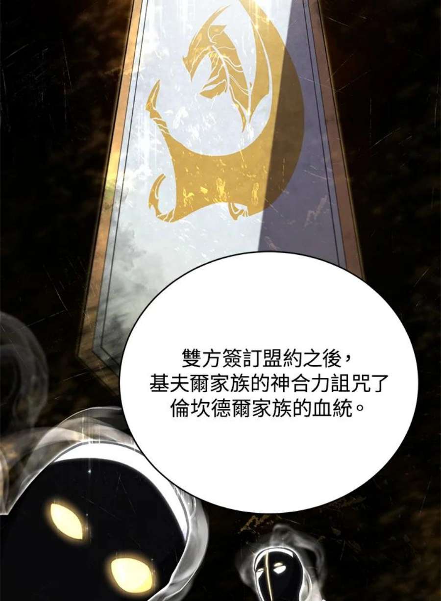 110.jpg