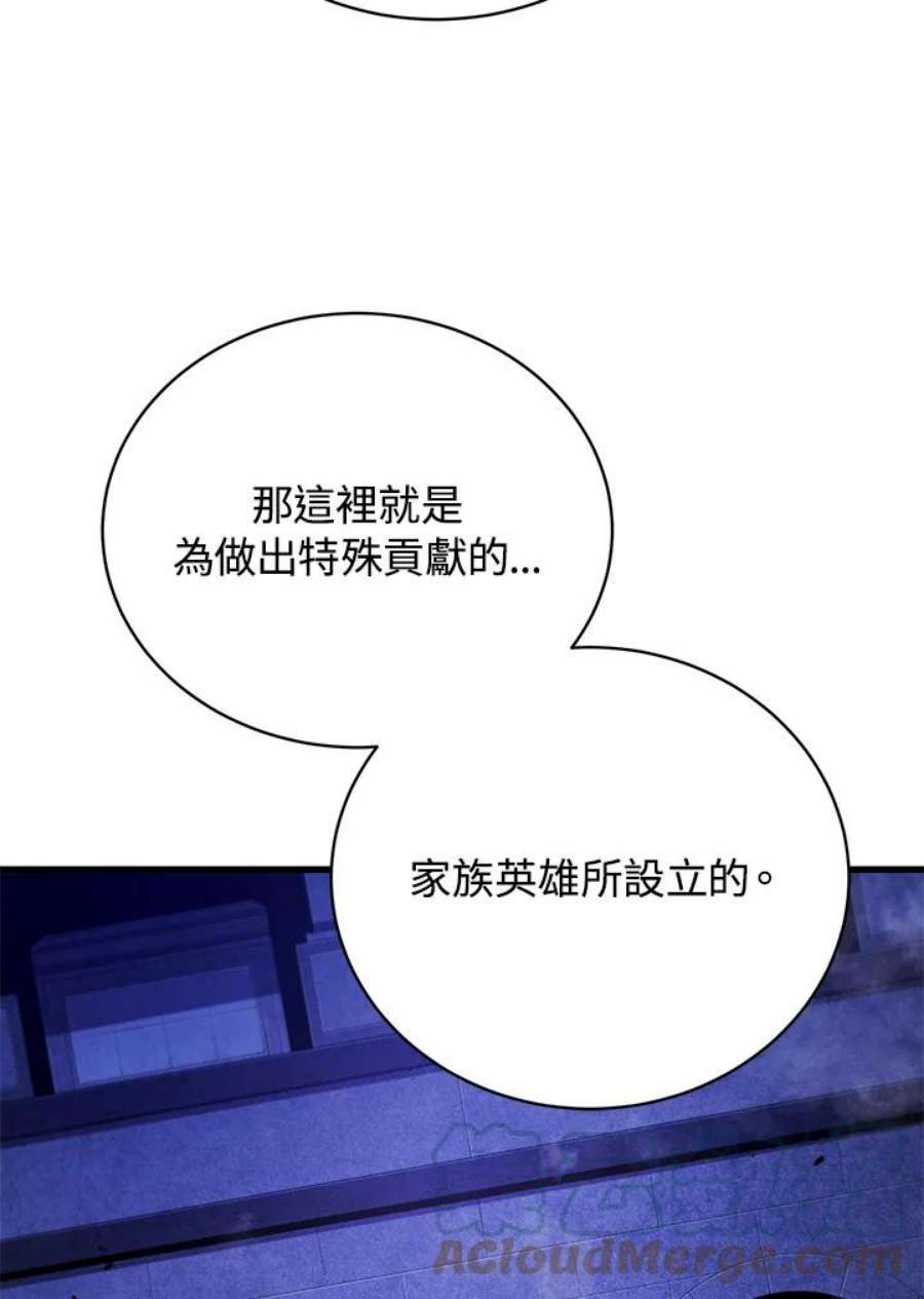 101.jpg