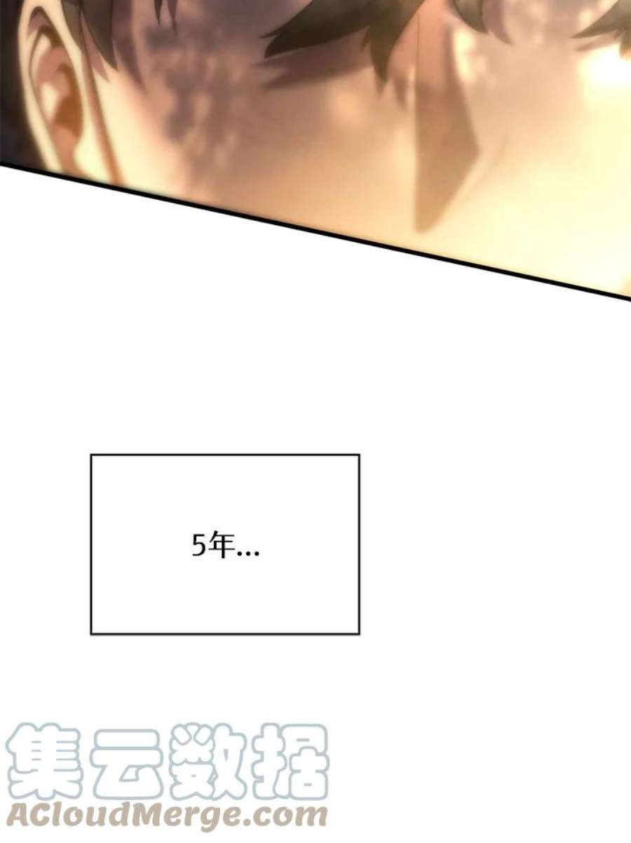 161.jpg