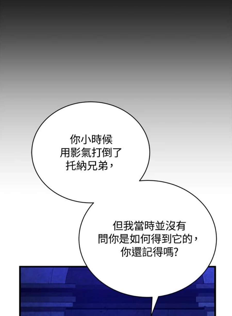 114.jpg
