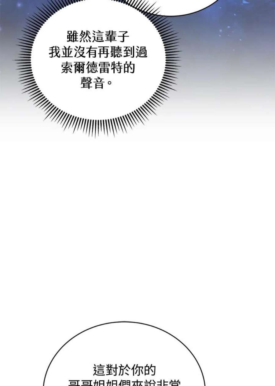 120.jpg
