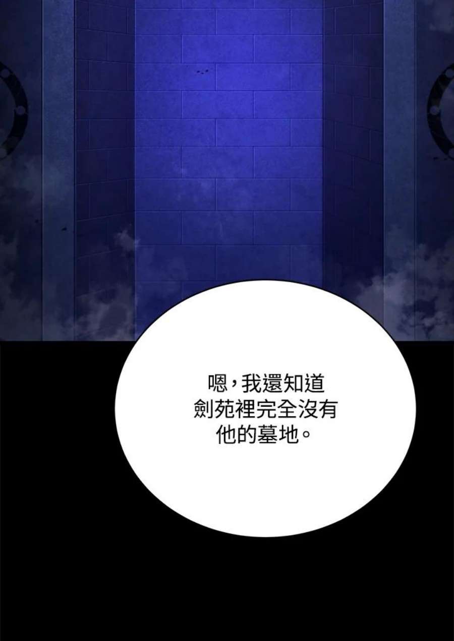 106.jpg