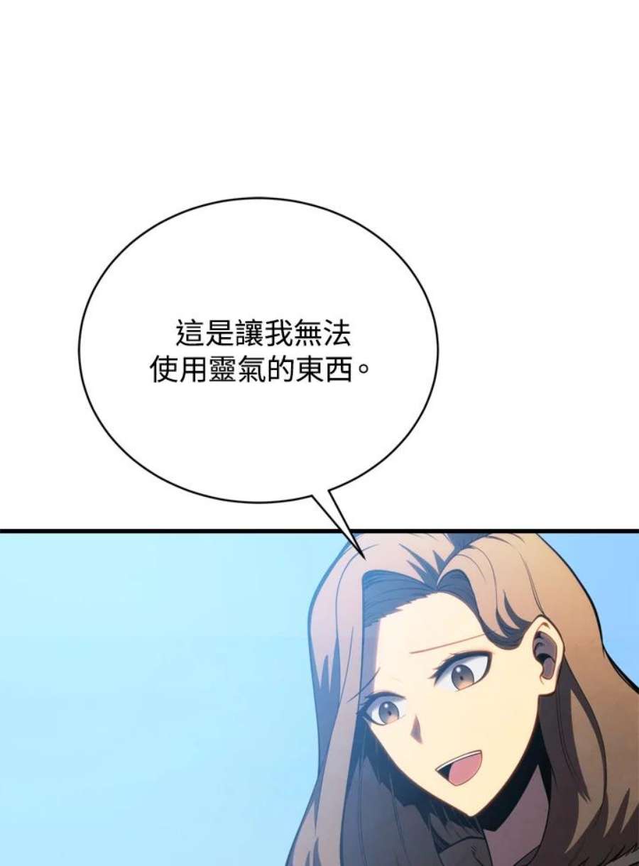 147.jpg