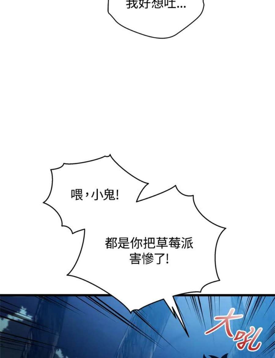 88.jpg