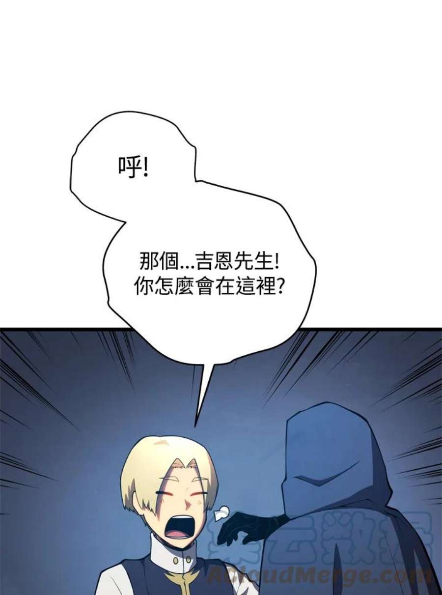 117.jpg