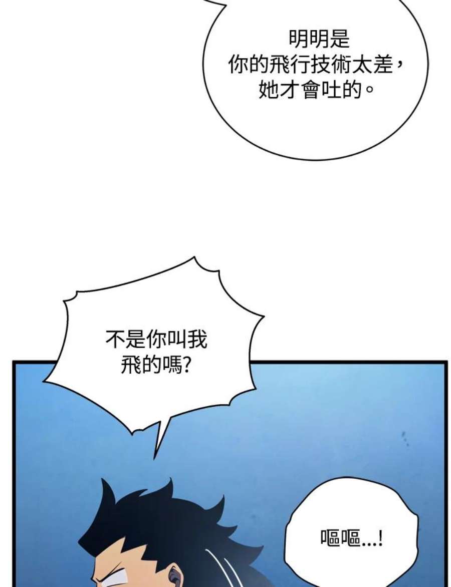 90.jpg