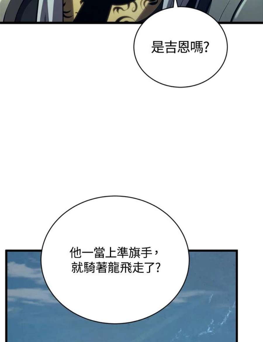75.jpg
