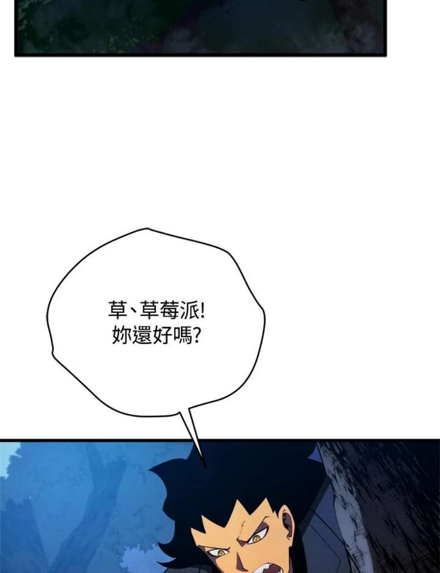 86.jpg