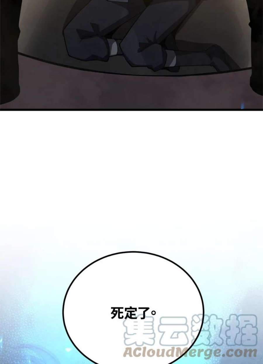 117.jpg