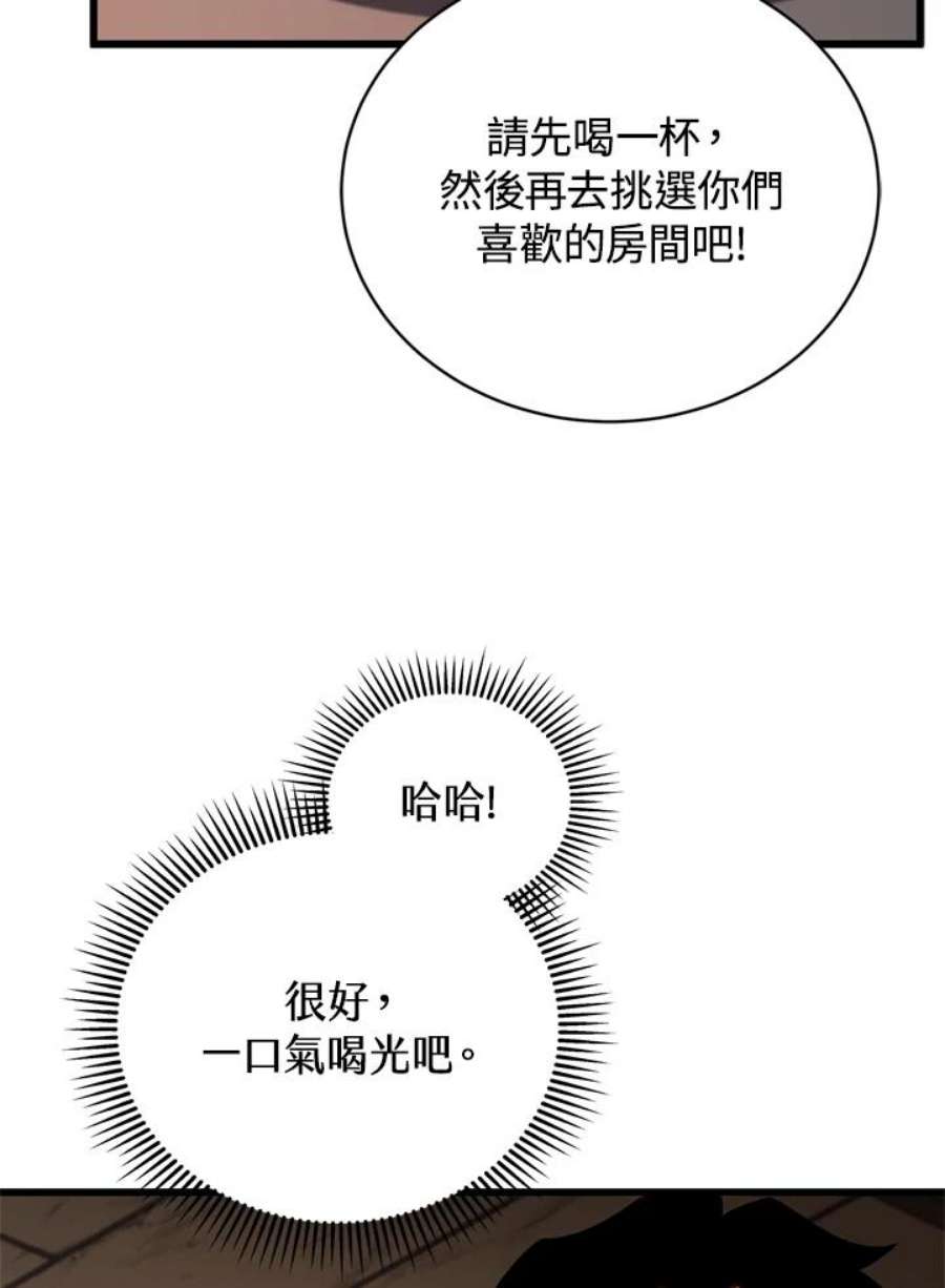 102.jpg