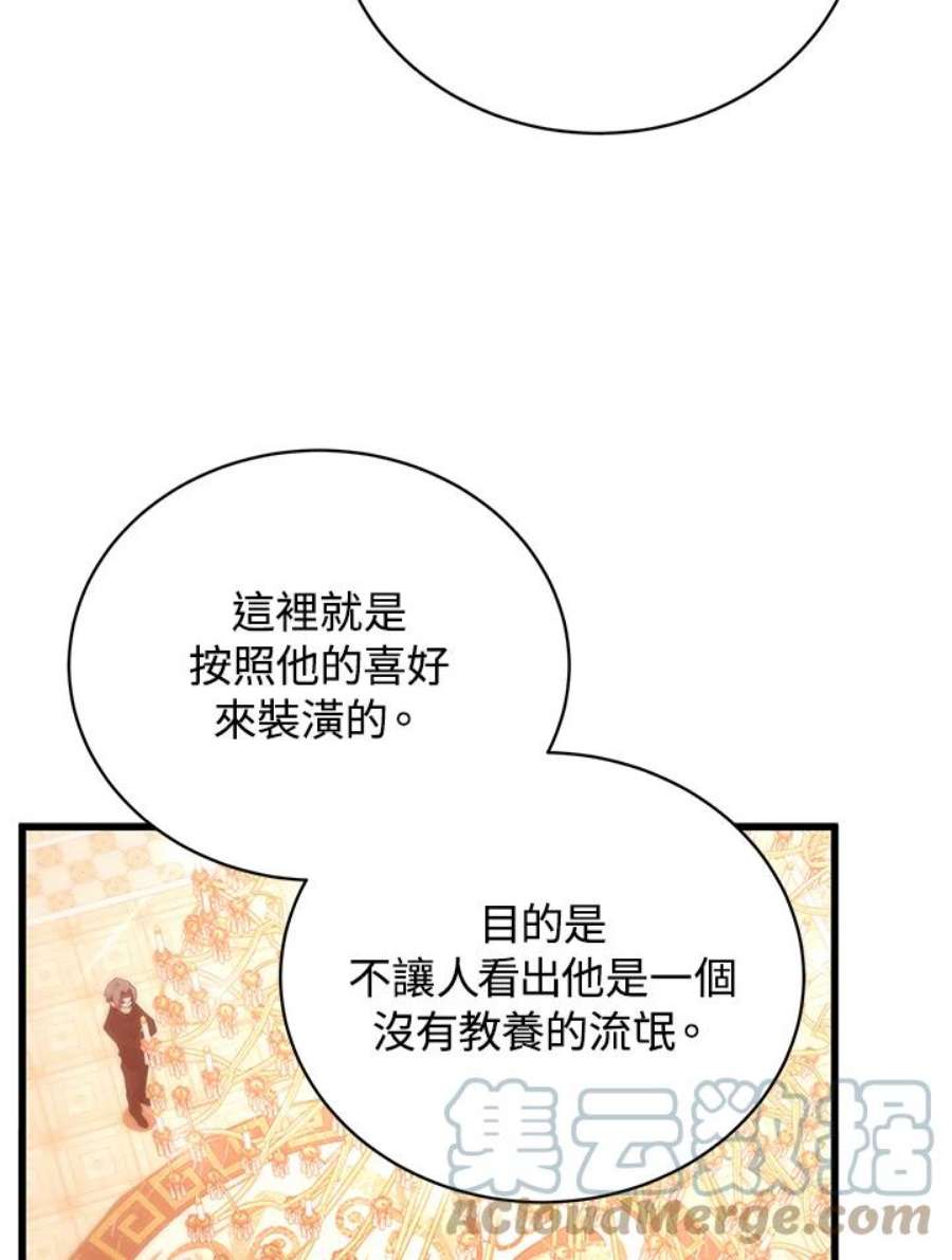 97.jpg