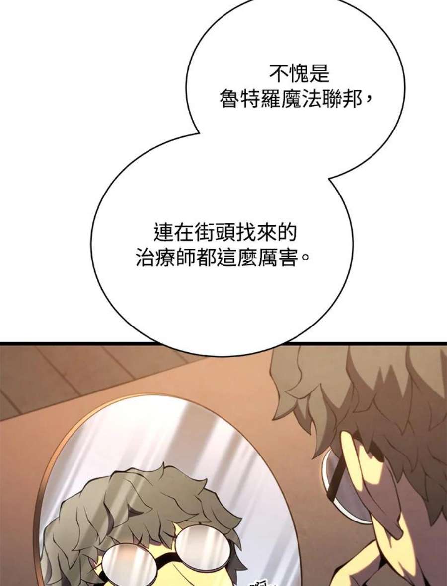 67.jpg