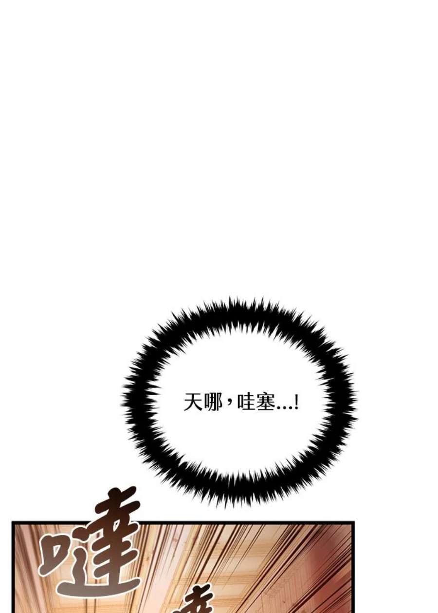 100.jpg