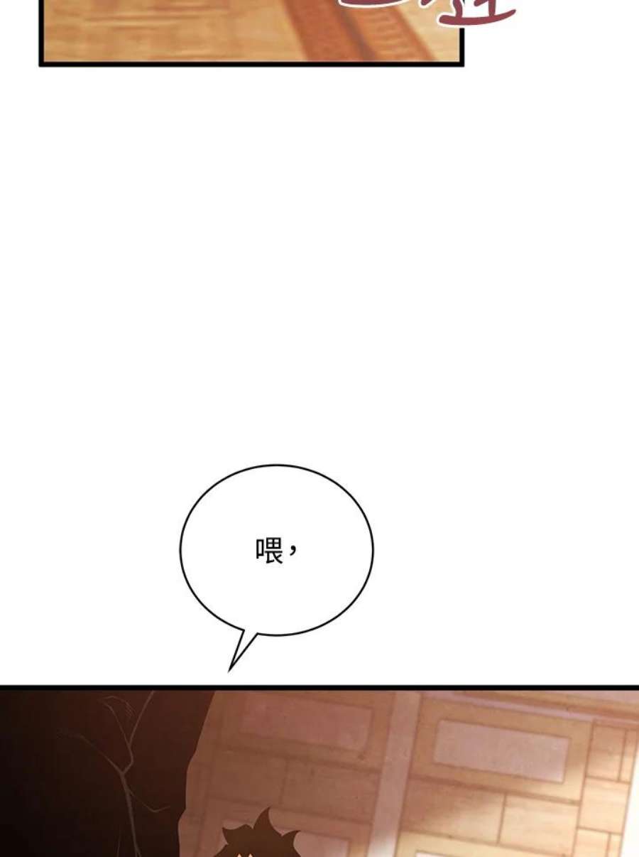110.jpg