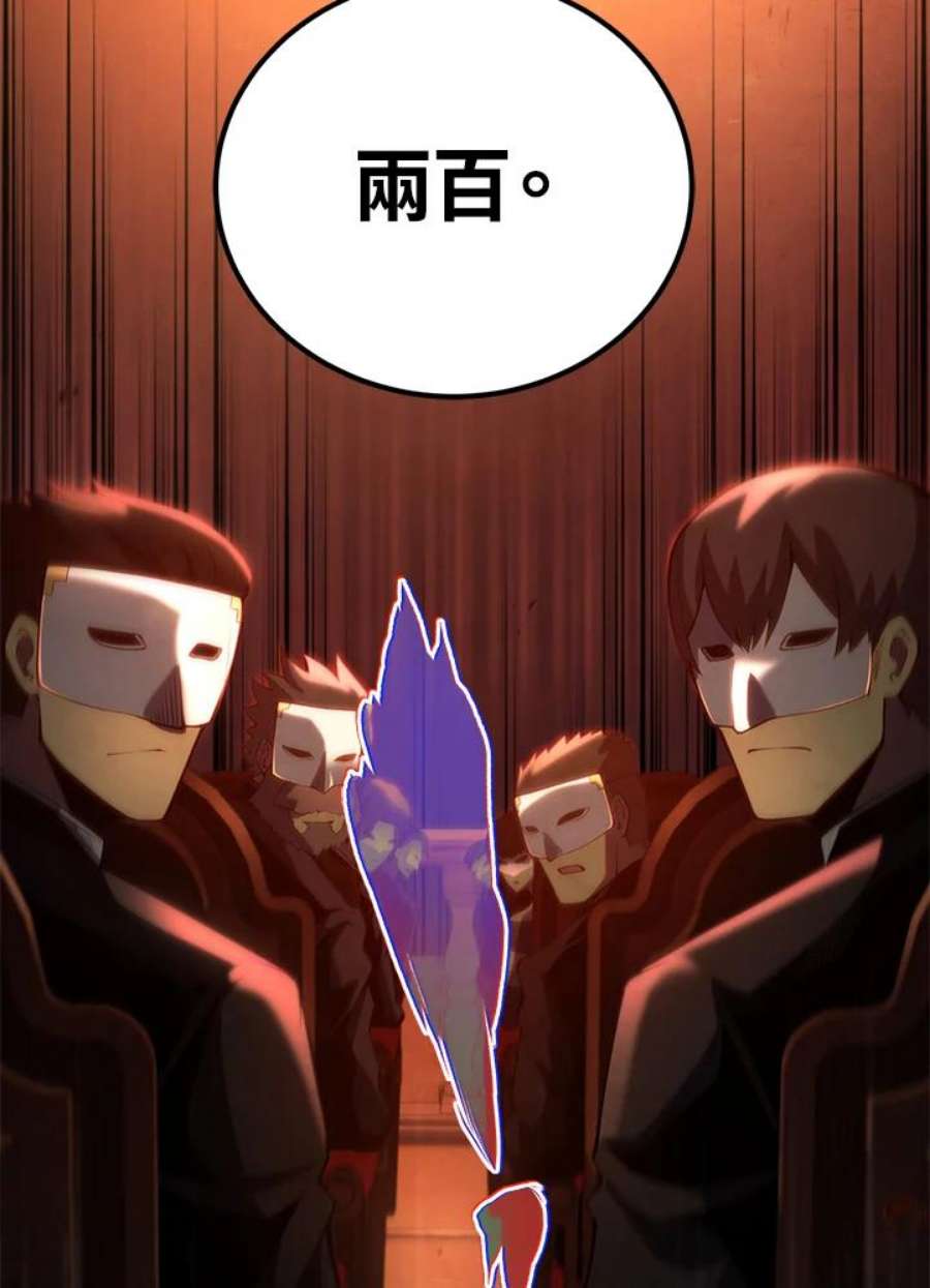 76.jpg