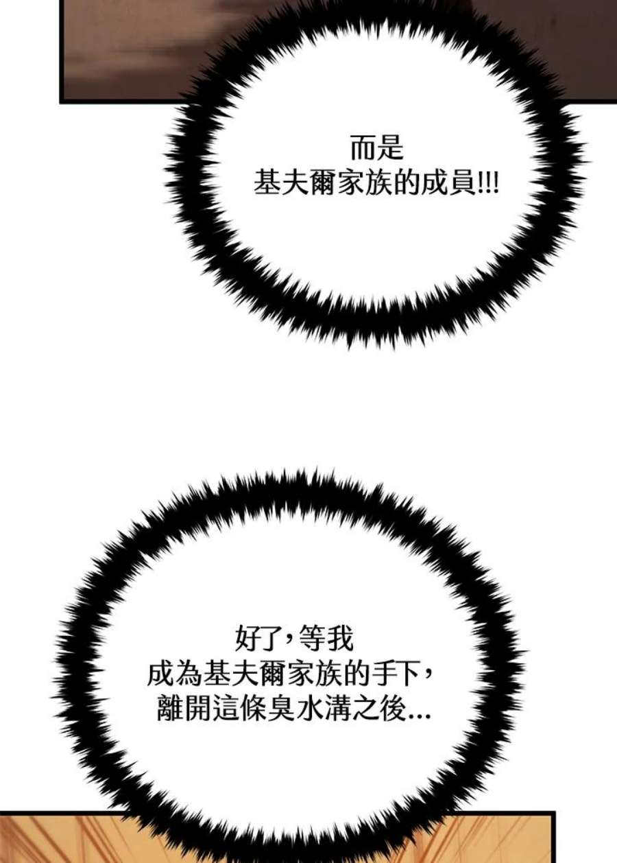 103.jpg