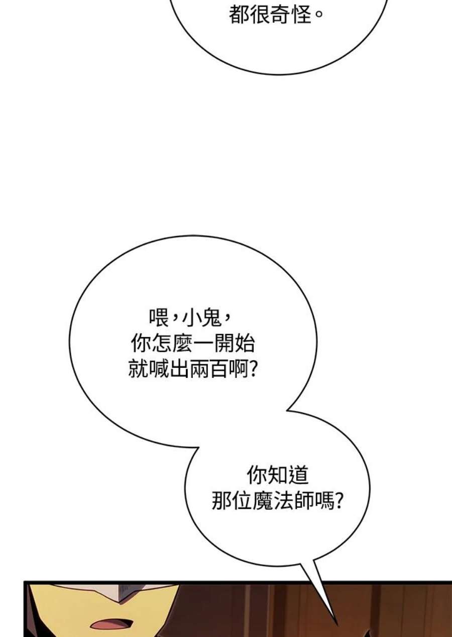 79.jpg