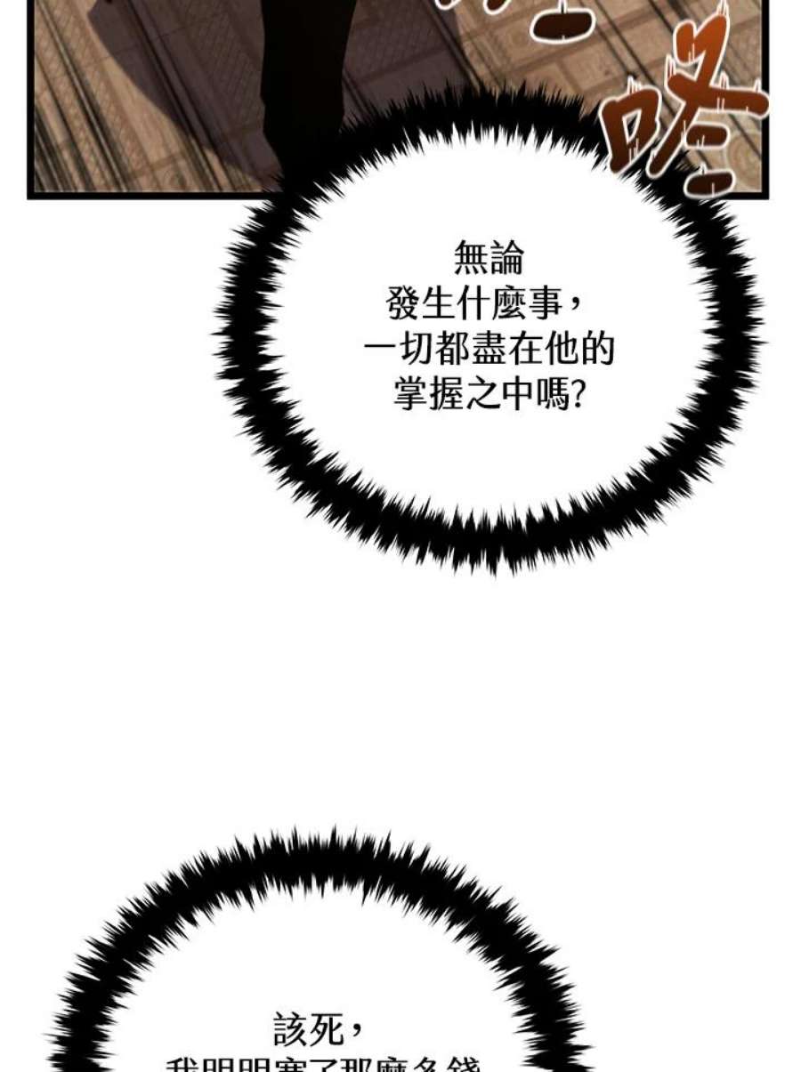 60.jpg