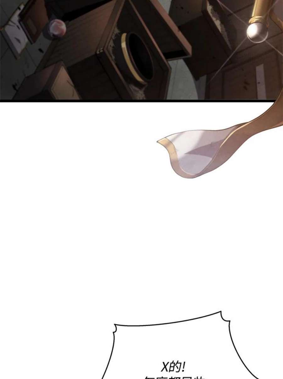 66.jpg
