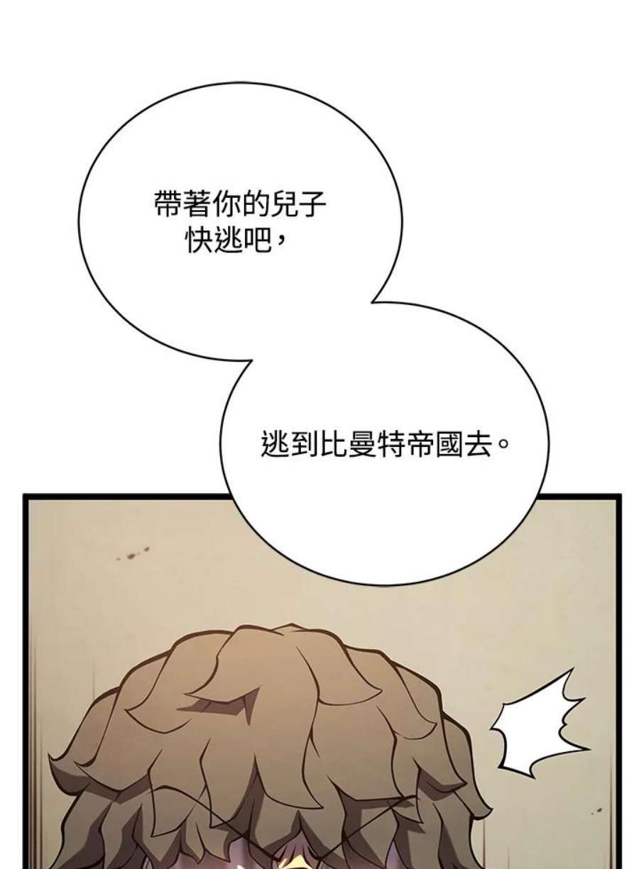 96.jpg