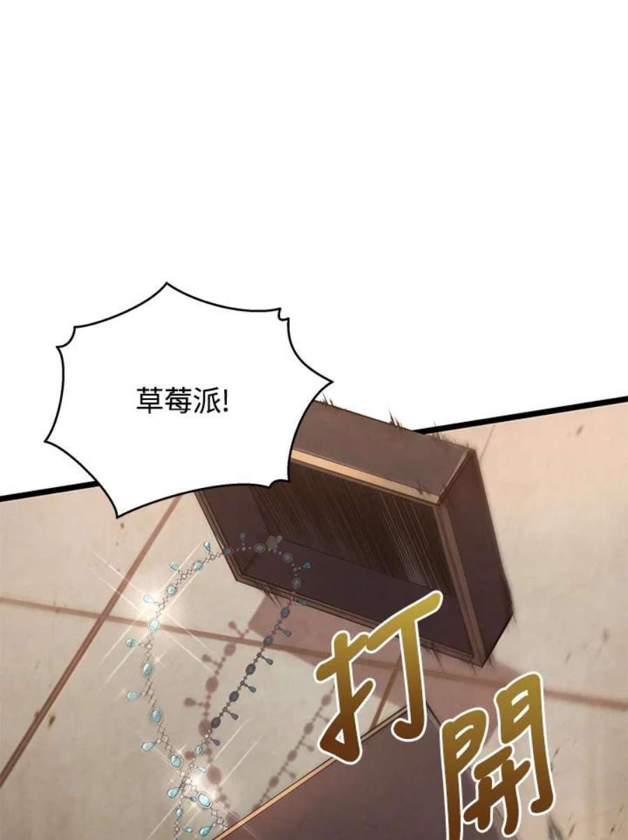 63.jpg