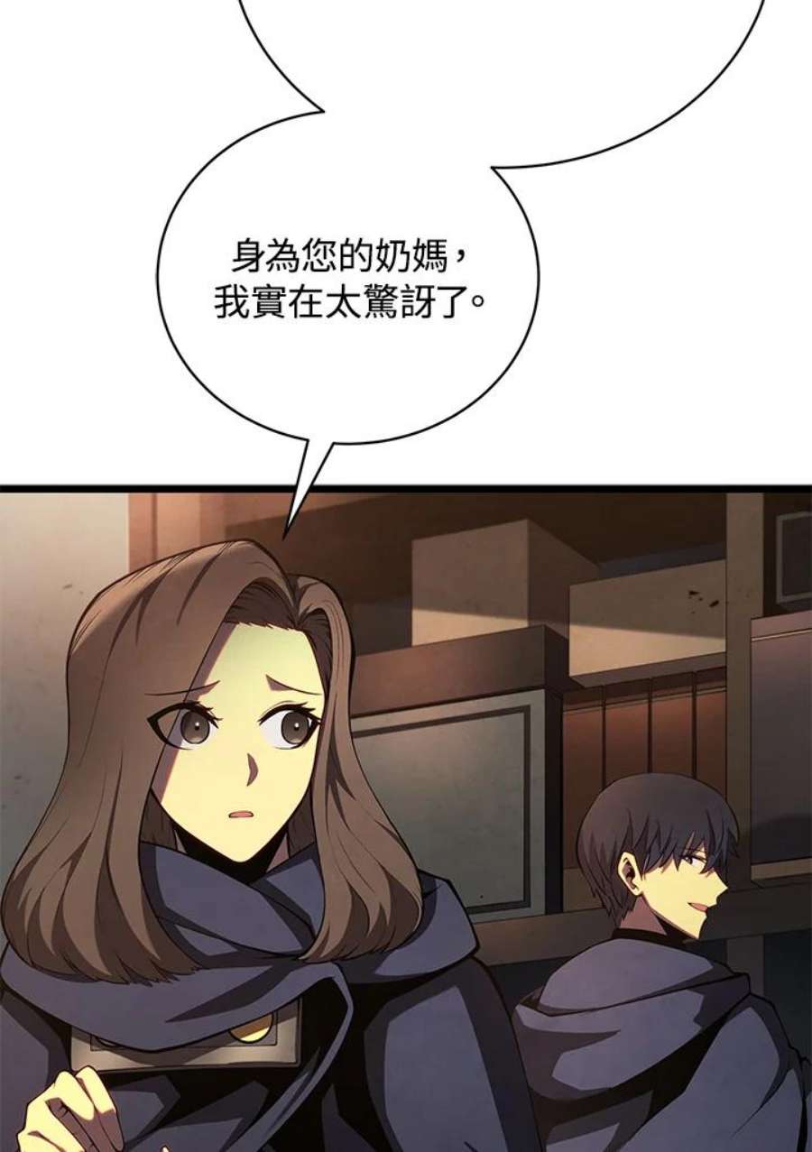 76.jpg