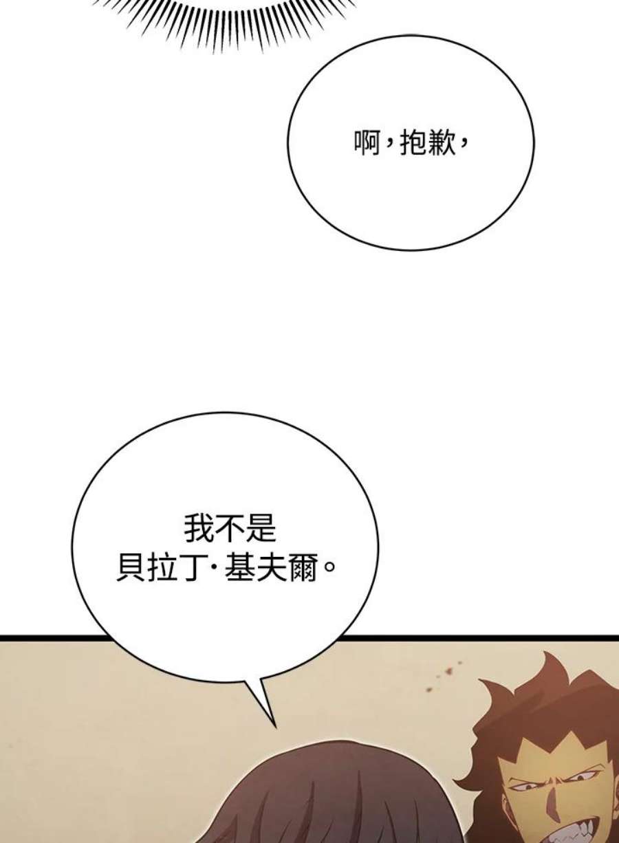 102.jpg