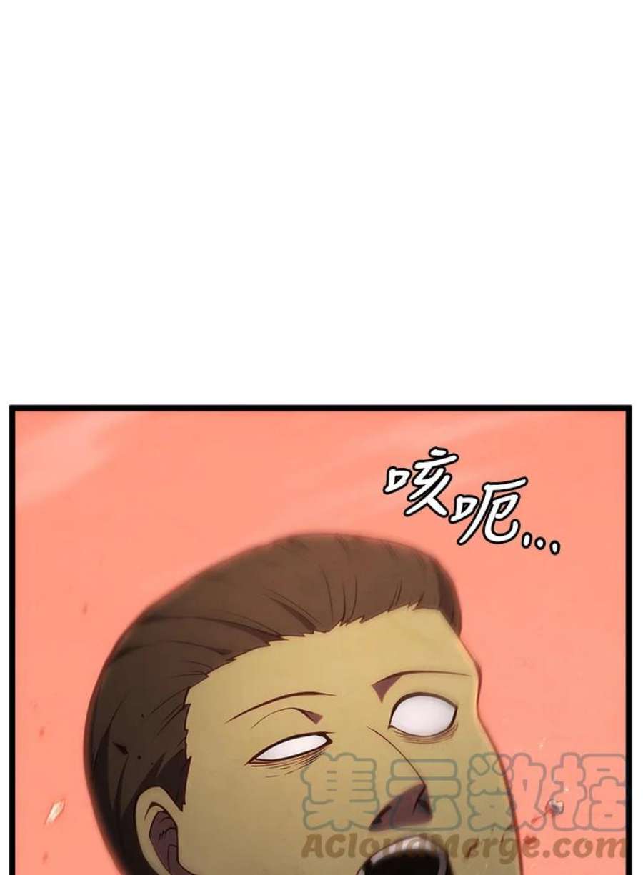 89.jpg