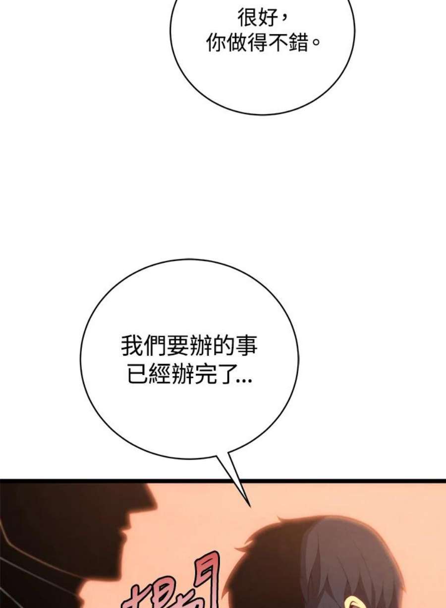 82.jpg