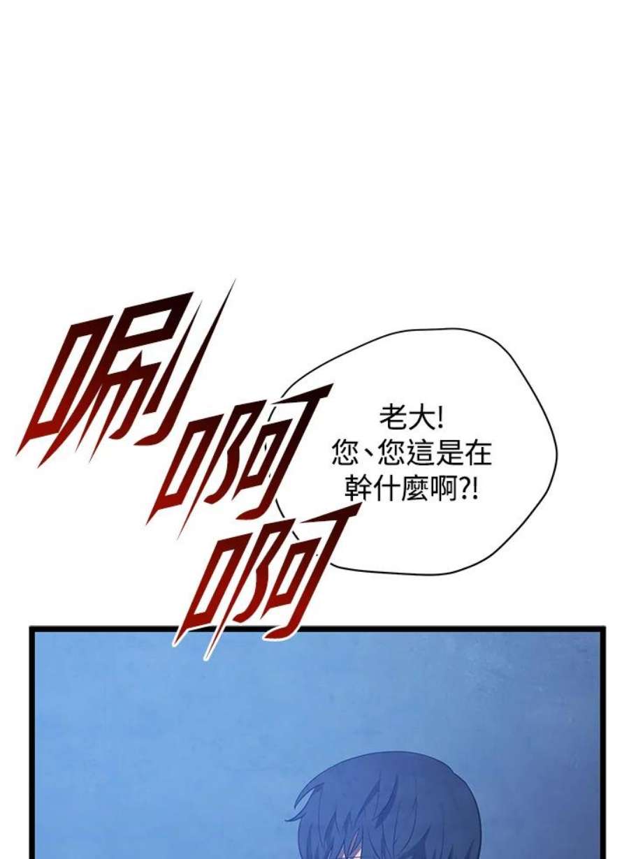 103.jpg