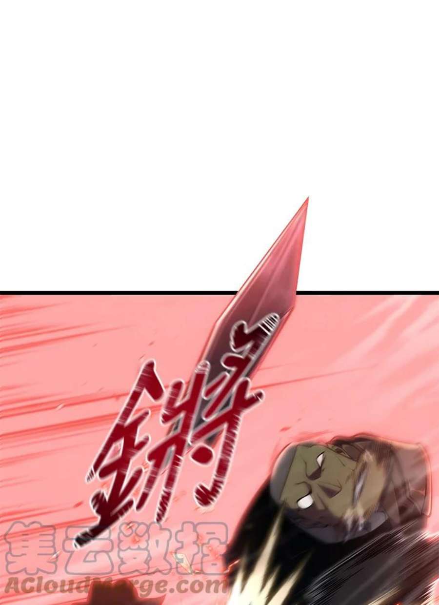 45.jpg