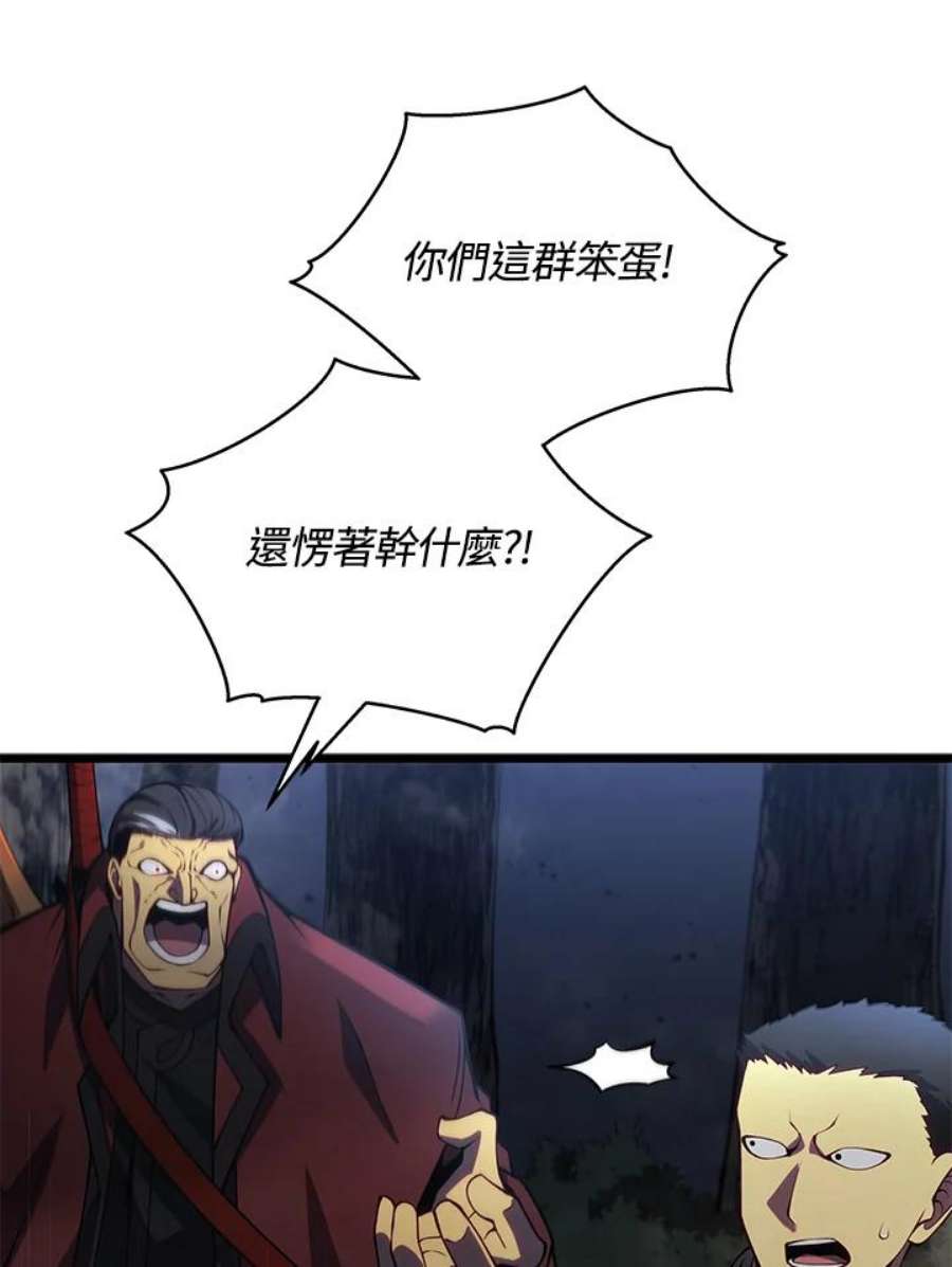 66.jpg