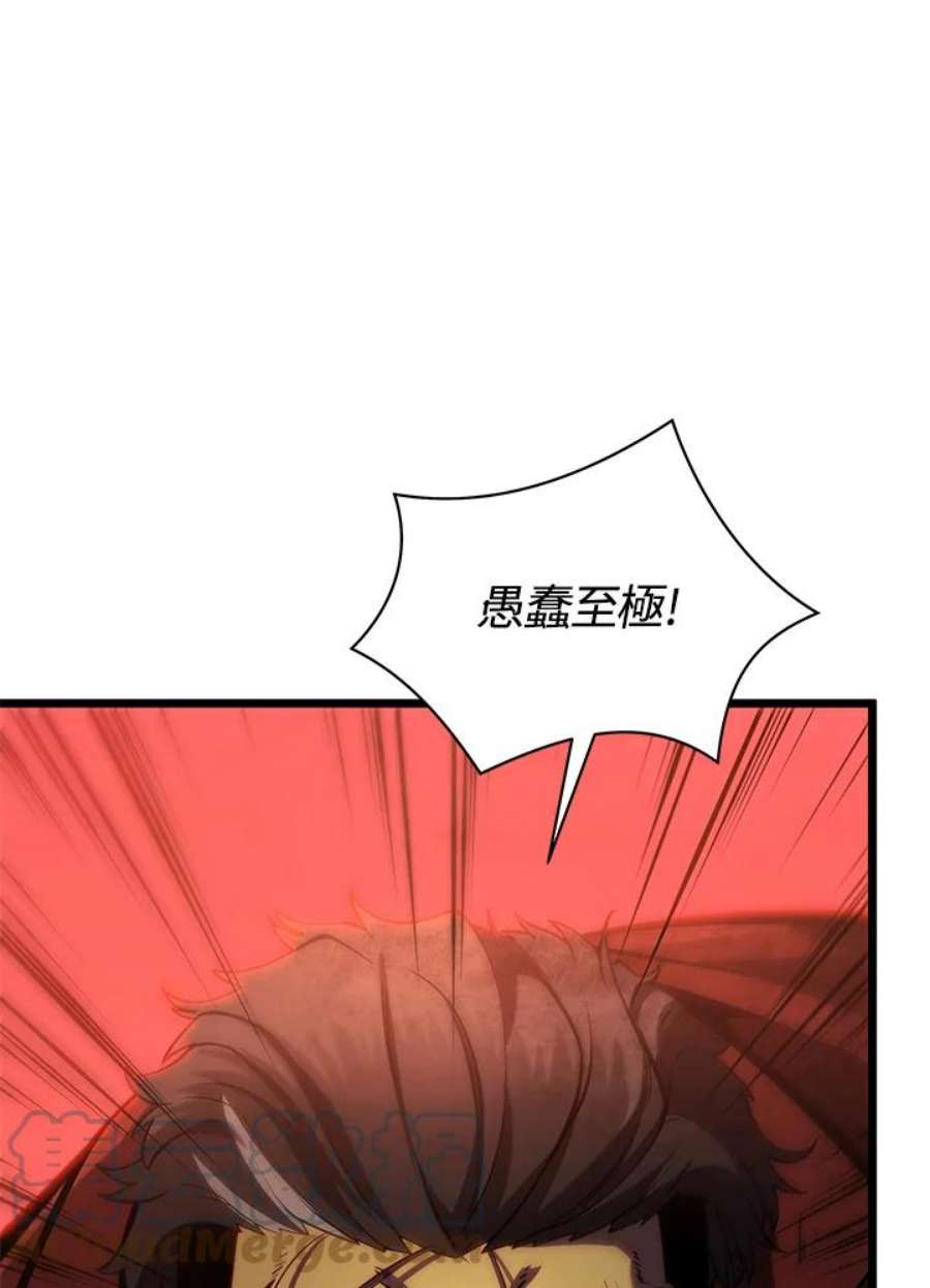 89.jpg