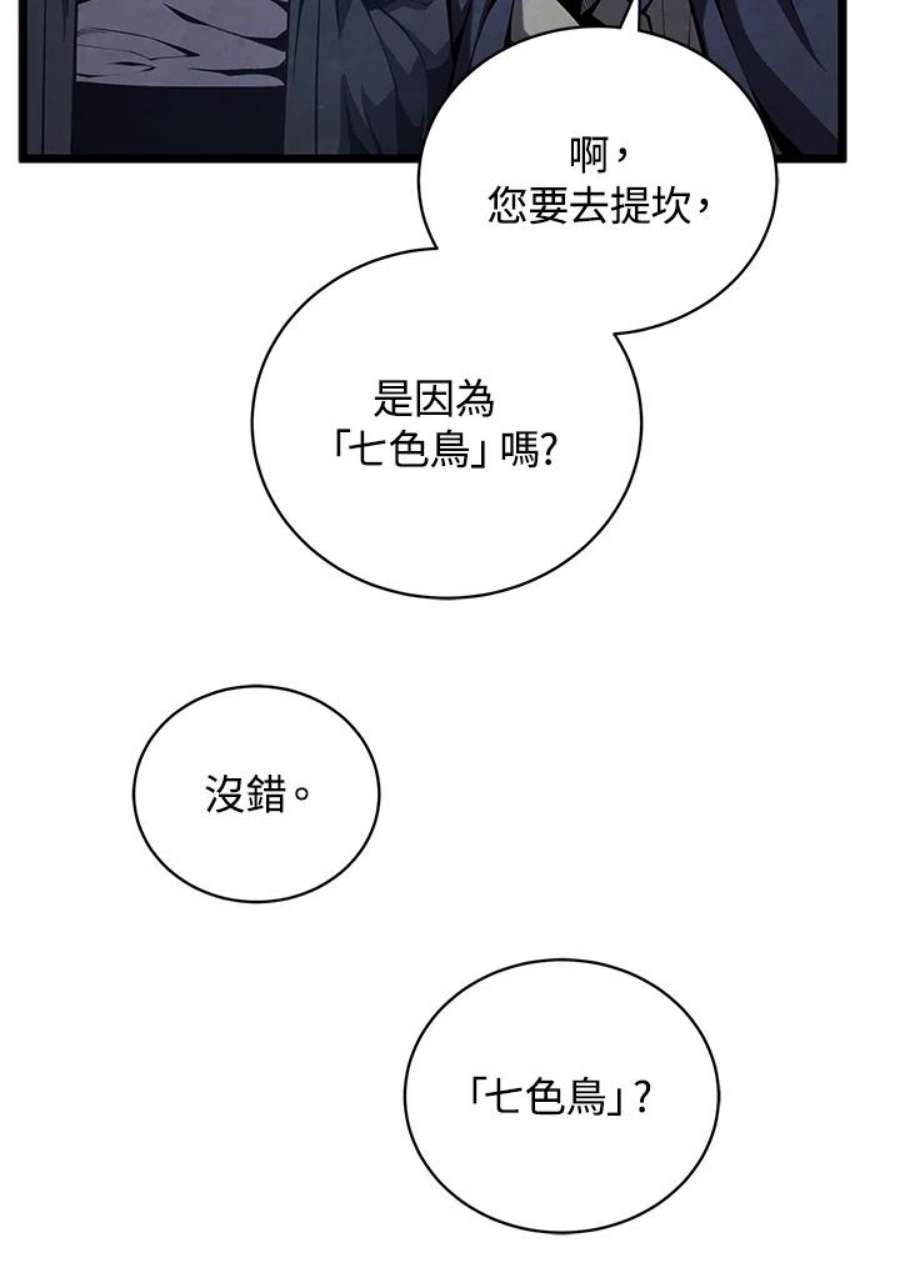 79.jpg