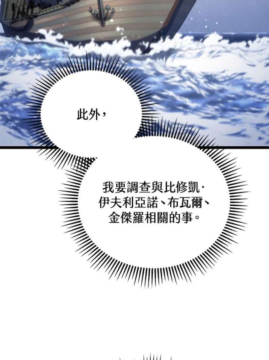 87.jpg